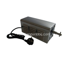 30W Uzito wa chuma cha pua Spit Rotisserie Motor